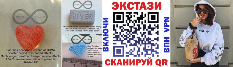 blacksprut онион  закладки  Керчь  Экстази 280 MDMA 