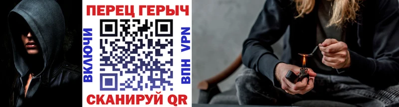 Героин афганец  купить наркоту  Керчь 