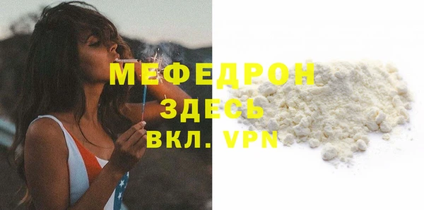амфетамин Краснотурьинск