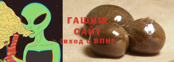 молекула духа Краснослободск