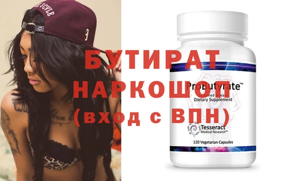 амфетамин Краснотурьинск