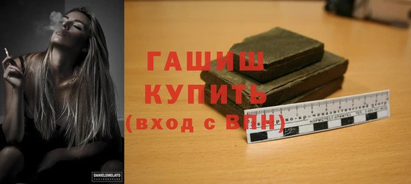 мефедрон мука Кукмор