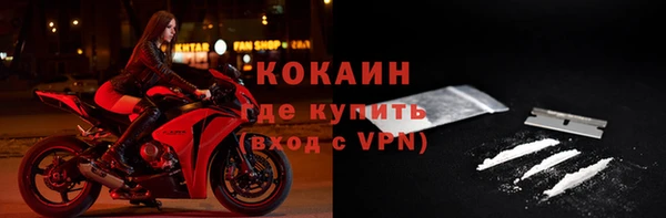 МДПВ Кулебаки