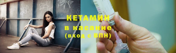 амфетамин Краснотурьинск