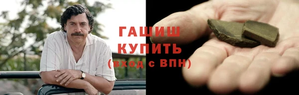 мефедрон мука Кукмор