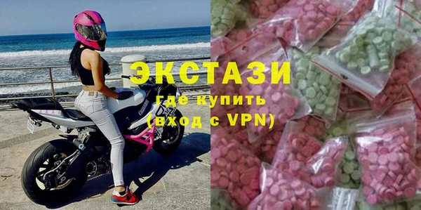 амфетамин Краснотурьинск