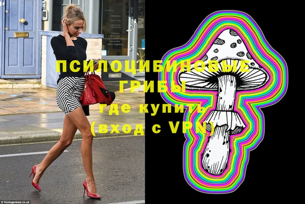 амфетамин Краснотурьинск