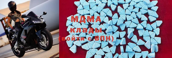 мефедрон мука Кукмор