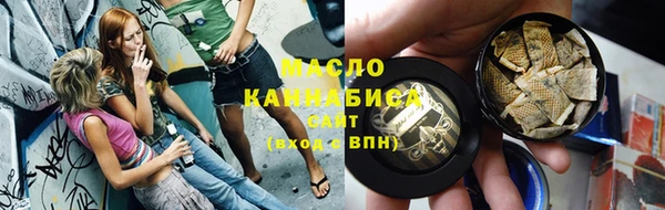 амфетамин Краснотурьинск