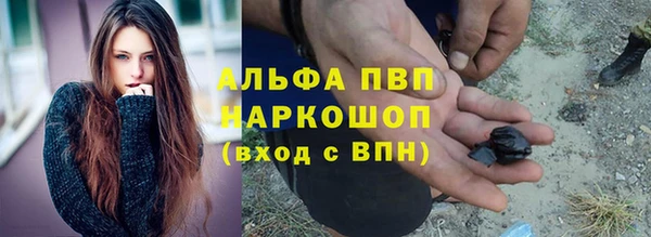 амфетамин Краснотурьинск