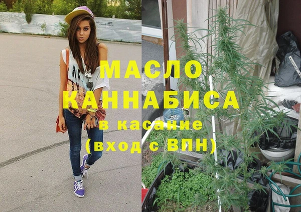 МДПВ Кулебаки