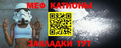 гашишное масло Донецк