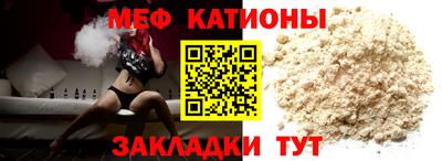 а пвп мука Дубна