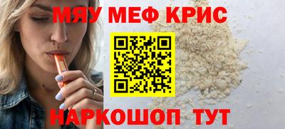а пвп мука Дубна