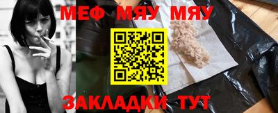 гашик Донской