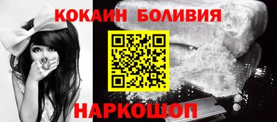 а пвп мука Дубна