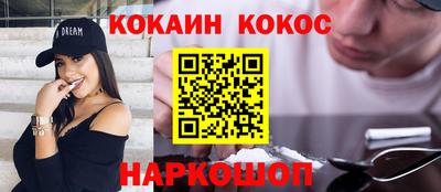 а пвп мука Дубна