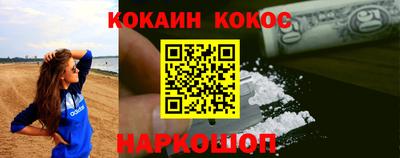 гашик Донской