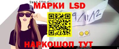 гашик Донской