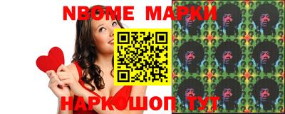 гашик Донской