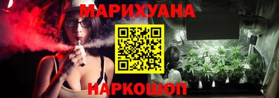 гашик Донской