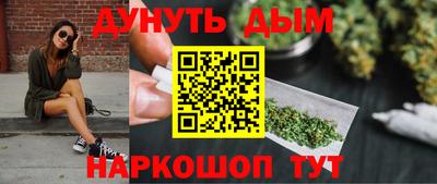 гашик Донской