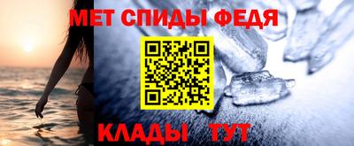 гашишное масло Донецк
