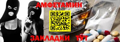 а пвп мука Дубна