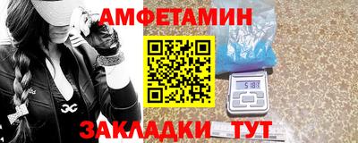 гашишное масло Донецк
