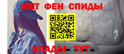 гашик Донской