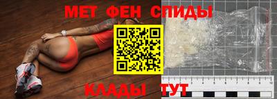 а пвп мука Дубна
