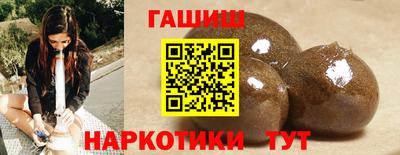 а пвп мука Дубна