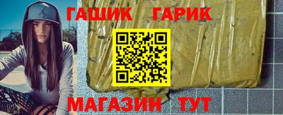 а пвп мука Дубна