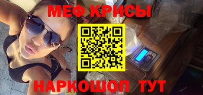 гашишное масло Донецк