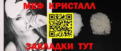 гашик Донской