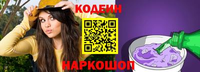 а пвп мука Дубна