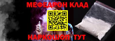 гашик Донской
