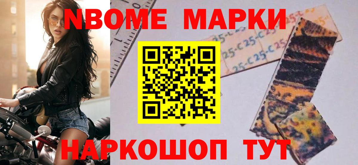 Лсд 25 экстази кислота Керчь