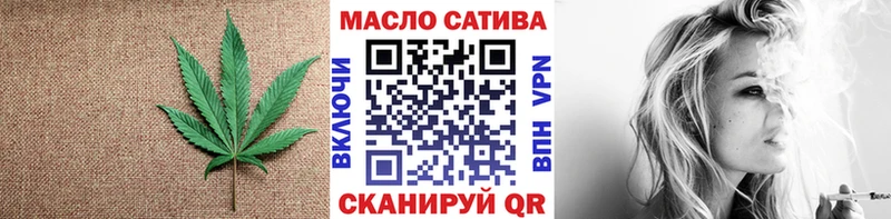 Дистиллят ТГК жижа  Керчь 