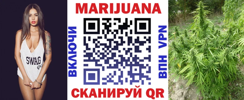 гидра сайт Керчь МАРИХУАНА семена